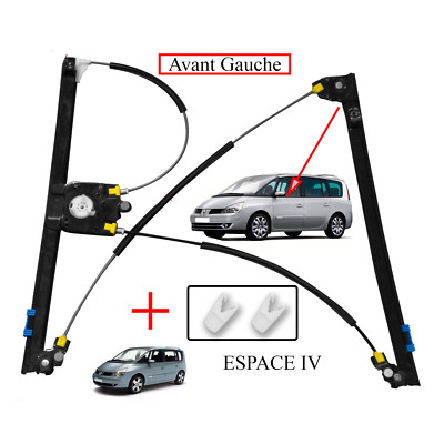 Lève-vitre Avant Gauche Pour Renault Espace IV Et Grand Espace 4 (2002-2014) - Référence OEM 8200017893 - 7