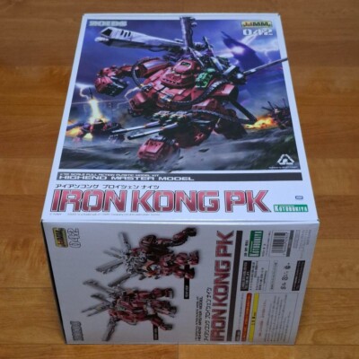 限定 ZOIDS IRON KONG PK ゴリラタイプ 未開封 Zoids HMM-042 EZ-015 Iron Kong PK 1/72 model kit Kotobukiya | eBay