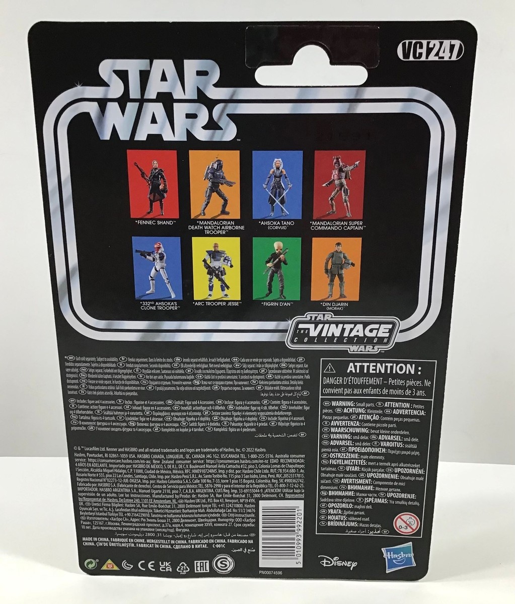 ★早い者勝ち【非売品•未開封】企業特注STAR WARS CAN HOLDER ☆早い者勝ち【非売品•未開封】企業特注STAR WARS CAN HOLDER