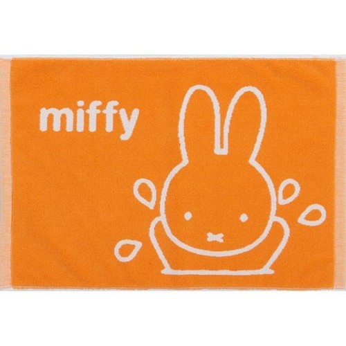 Miffy R221 Character Bath Mat Kawaii eBay