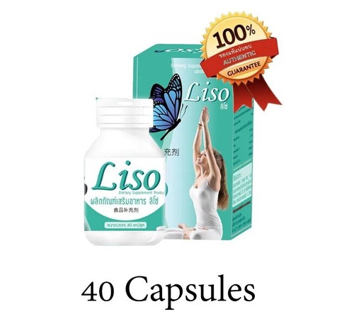 LIS Supplement Product Capsule + Frozen DTX Detox Fiber Capsule Weight Manage - Picture 2 of 11