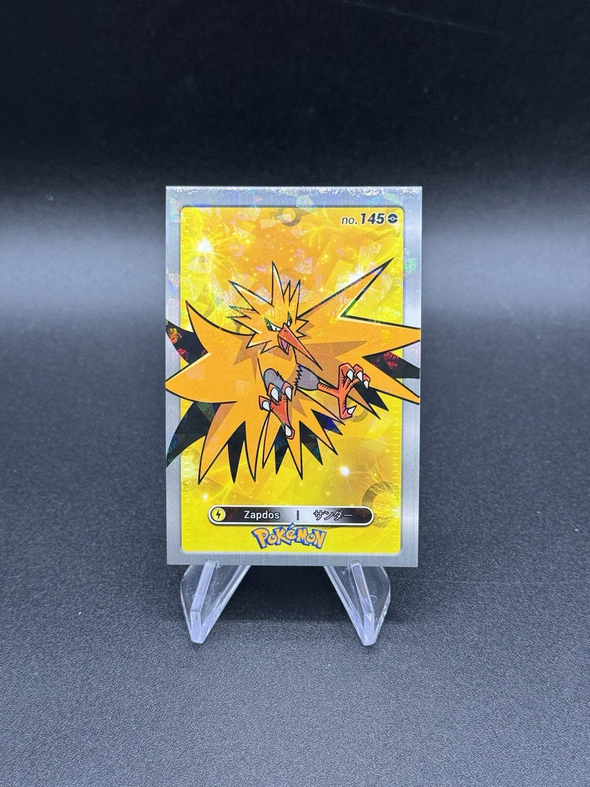 Pokemon Zapdos 145 2024 Card Database Cracked Ice Holo Peru US Seller