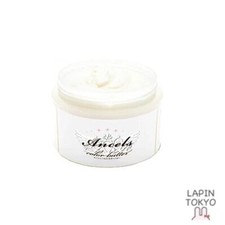 NEW Ancheres Clip Joint Color Butter Clear Cream 200g Treatment