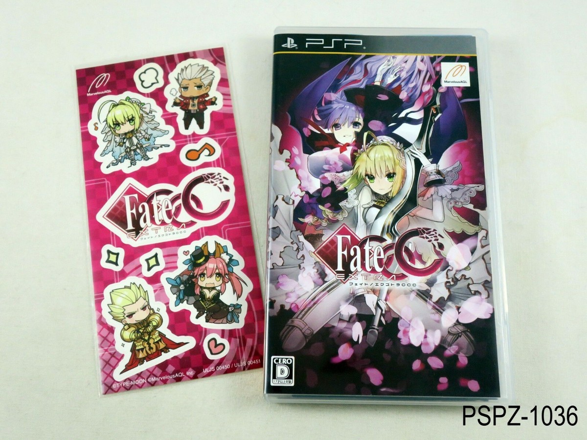 フェイト/エクストラCCC PSP the Best Fate/Extra CCC (PSP the Best