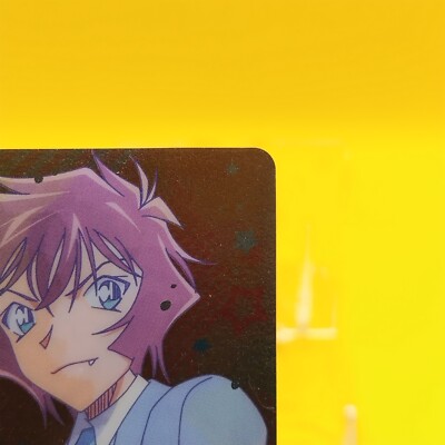 レア商品 名探偵コナン Masumi Sera ホロカード Masumi Sera / Detective Conan Metallic Card Collection Japanese
