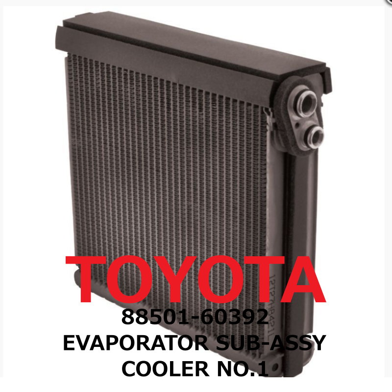 03 88501-48300 Genuine Lexus EVAPORATOR Sub-Assembly