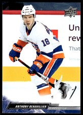 2022-23 Upper Deck Anthony Beauvillier New York Islanders #114