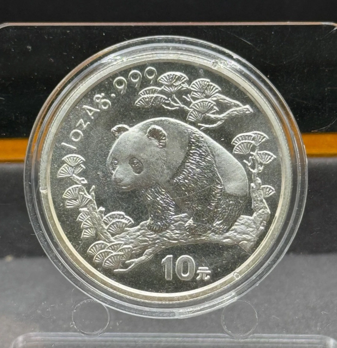 未流通未经认证1997 中国硬币| eBay