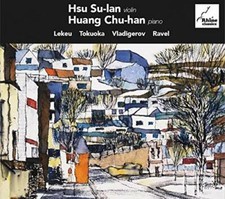 Zach Top - Lekue Tokuoka Vladigerov  Ravel - CD - F600z
