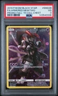 2019 POKEMON SM BLACK STAR PROMO #SM228 FULL ART/ARMORED MEWTWO PSA 3