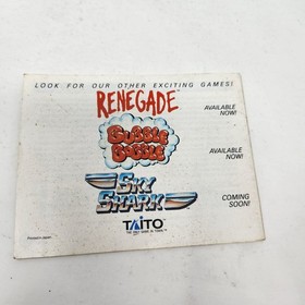 Operation Wolf (Nintendo Entertainment System, 1989 NES Manual Only 