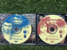 Shenmue Sega Dreamcast Complete CIB 4 Disc, Manual & Passport