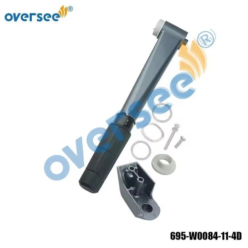 695-W0084-11-4D HANDLE STEERING ASSEMBLY For Yamaha 25HP Outboard C25MSHV 1997 - Picture 2 of 6