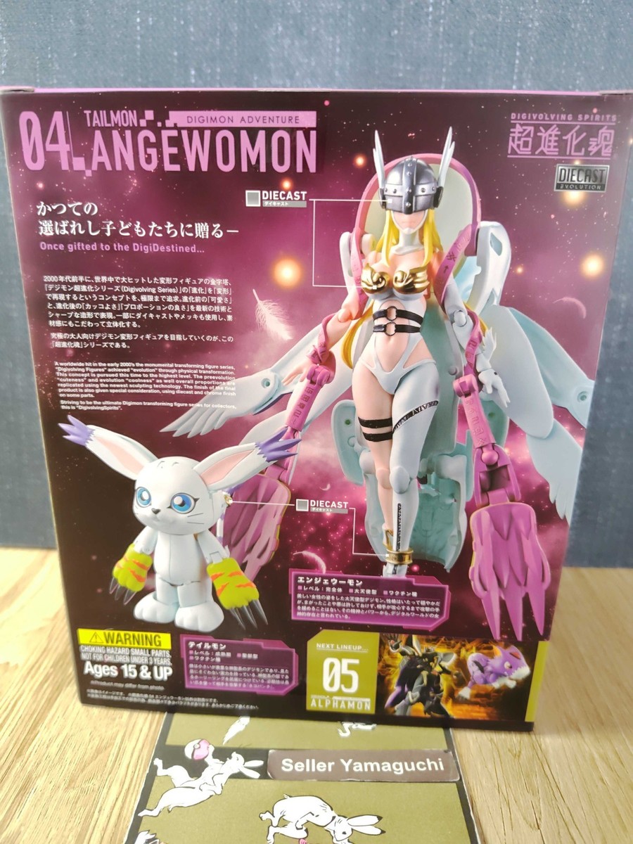 digimon adventure Super evolved soul 04 Angewomon Bandai Japan NEW