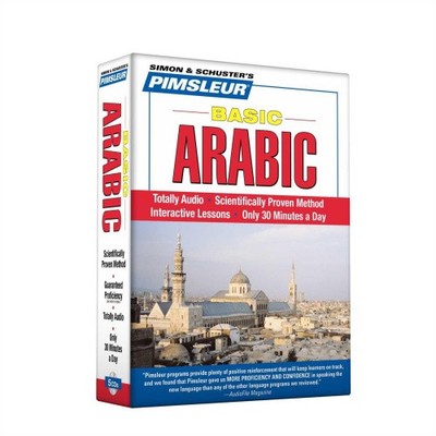 Pimsleur Arabic (Eastern) Basic Course - Level 1 Lessons 1-10 CD: Learn to