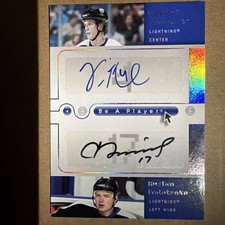 2005 Hockey Lecavalier & Fedotenko  “BE A PLAYER” Dual Auto’s  Pre-Owned