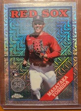 2023 Topps Update 1988 Topps Chrome Silver Pack Mojo Masataka Yoshida