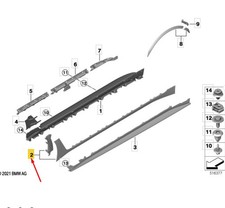 BMW 4er Gran Coupé G26 Einstiegsleiste rechts grundiert 51175A1D994 NEU ORIGINAL