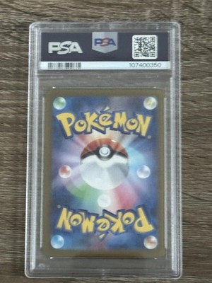 sol ジョーツ　soonerorlateryouwillbe N's Zoroark ex 127/100 Sv9: Battle Partners Holo (Japanese) for