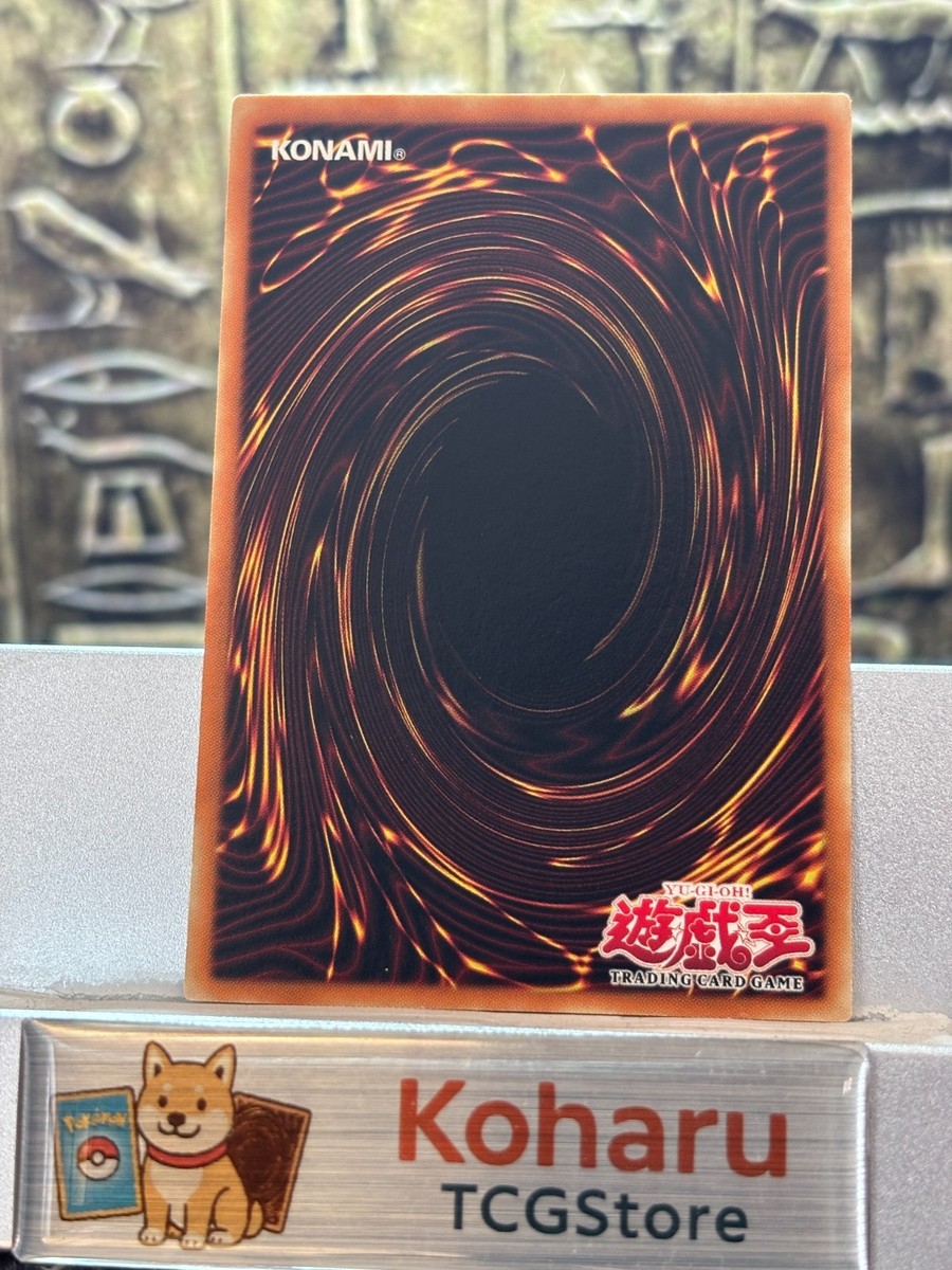 NM】Jinzo PSV-000 Secret Rare Pharaoh's Servant 1st Edition Yugioh