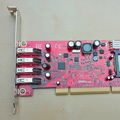 PCI Express USB 3.0 Erweiterungskarte 4-Port (USB-A) U24N-001