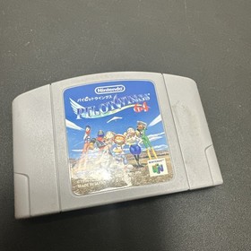 Pilot Wings Pilotwings Japan Import Nintendo 64 N64 TESTED SEE ALL PHOTOS