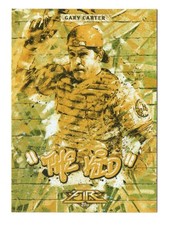 2017 Topps Fire Gary Carter Monikers Gold Minted Montreal Expos M-33
