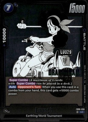 Launch - Manga Booster 01 (SB01)