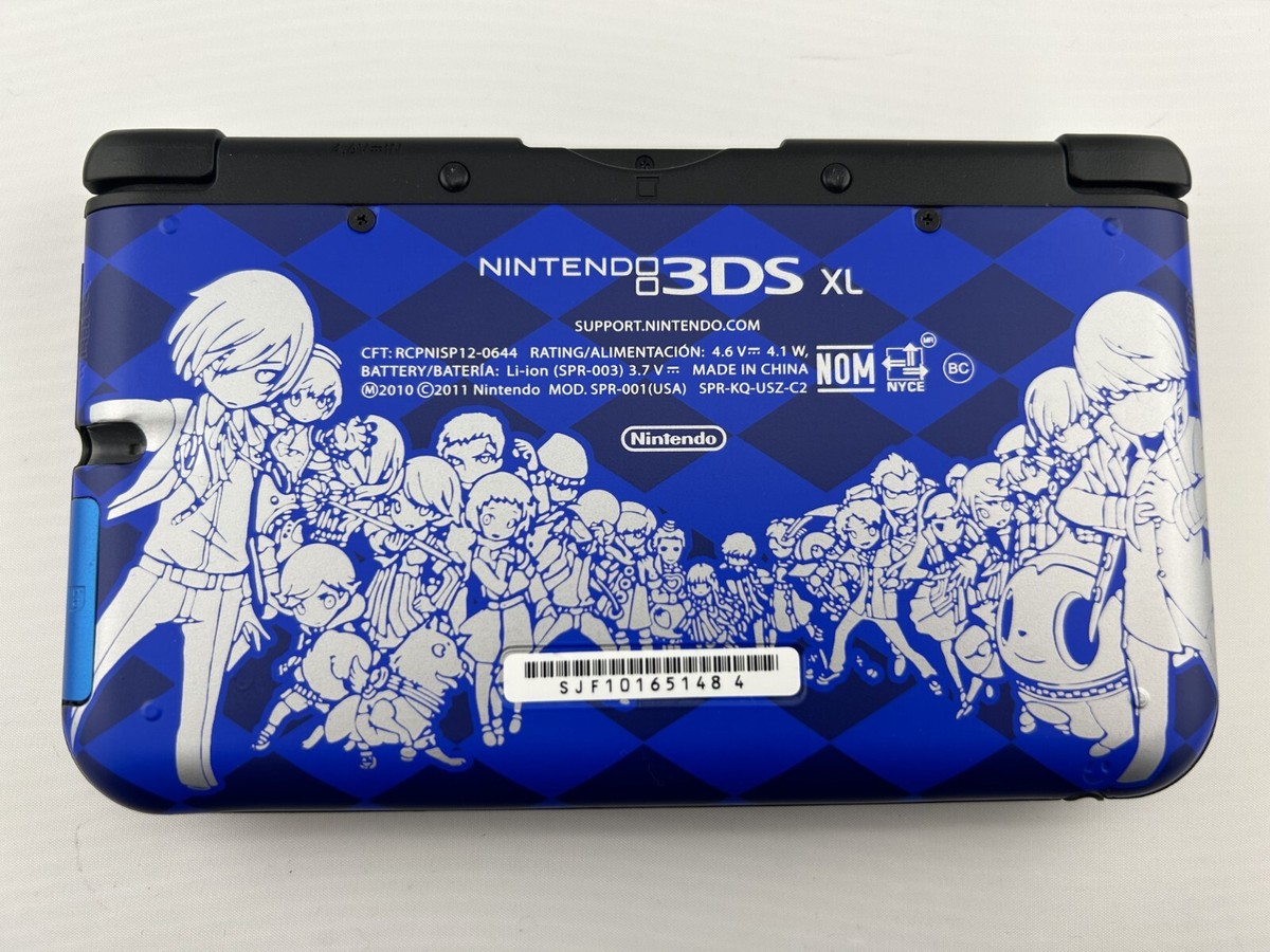 4-393 ニンテンドー3DS LL ペルソナQ $_57.JPG?set_id=880000500F
