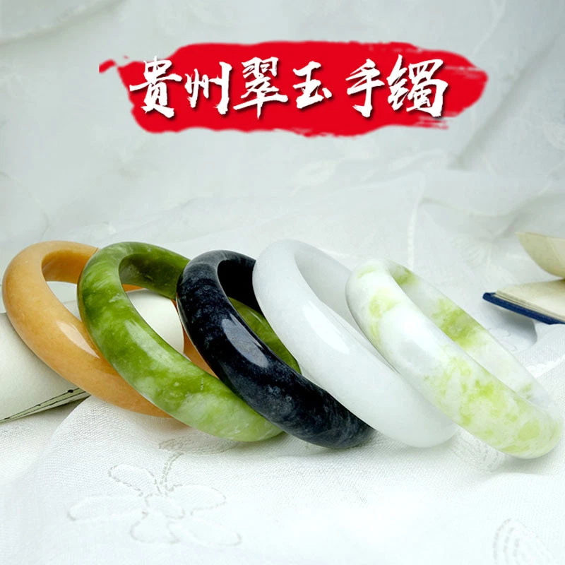Wholesale fashion new jade bracelet original color jade bracelet