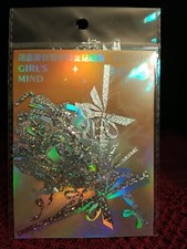 Scrapbooking Stickers Holographic Glitter Scenes 4 Packs 