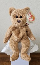 Ty Beanie Baby Curly Bear. VTG Rare 1993/'96. 16 Errors and Rarities.