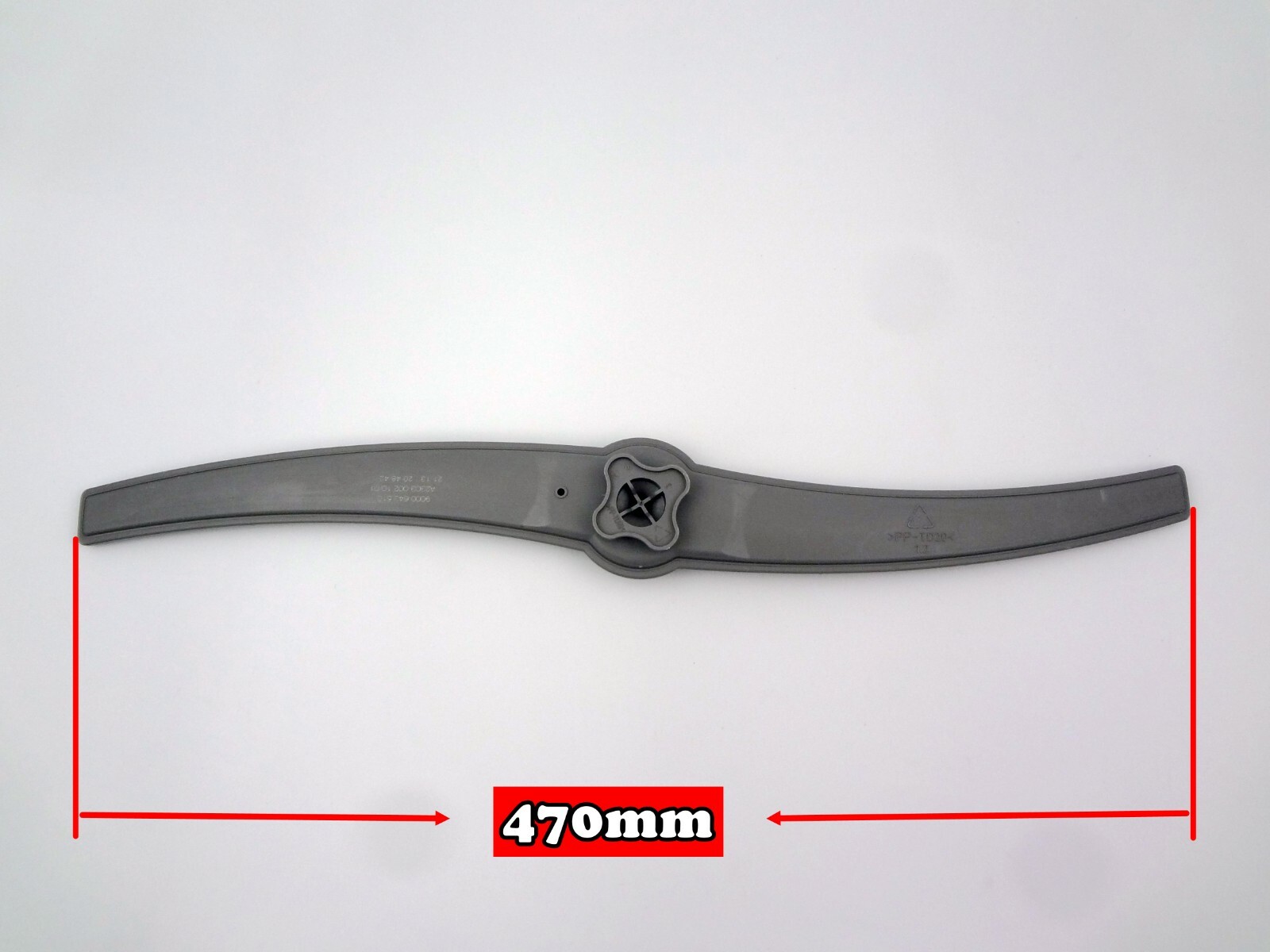 Bosch Dishwasher Spare Parts Upper Arm Sprayer Replacement (DA24) Used