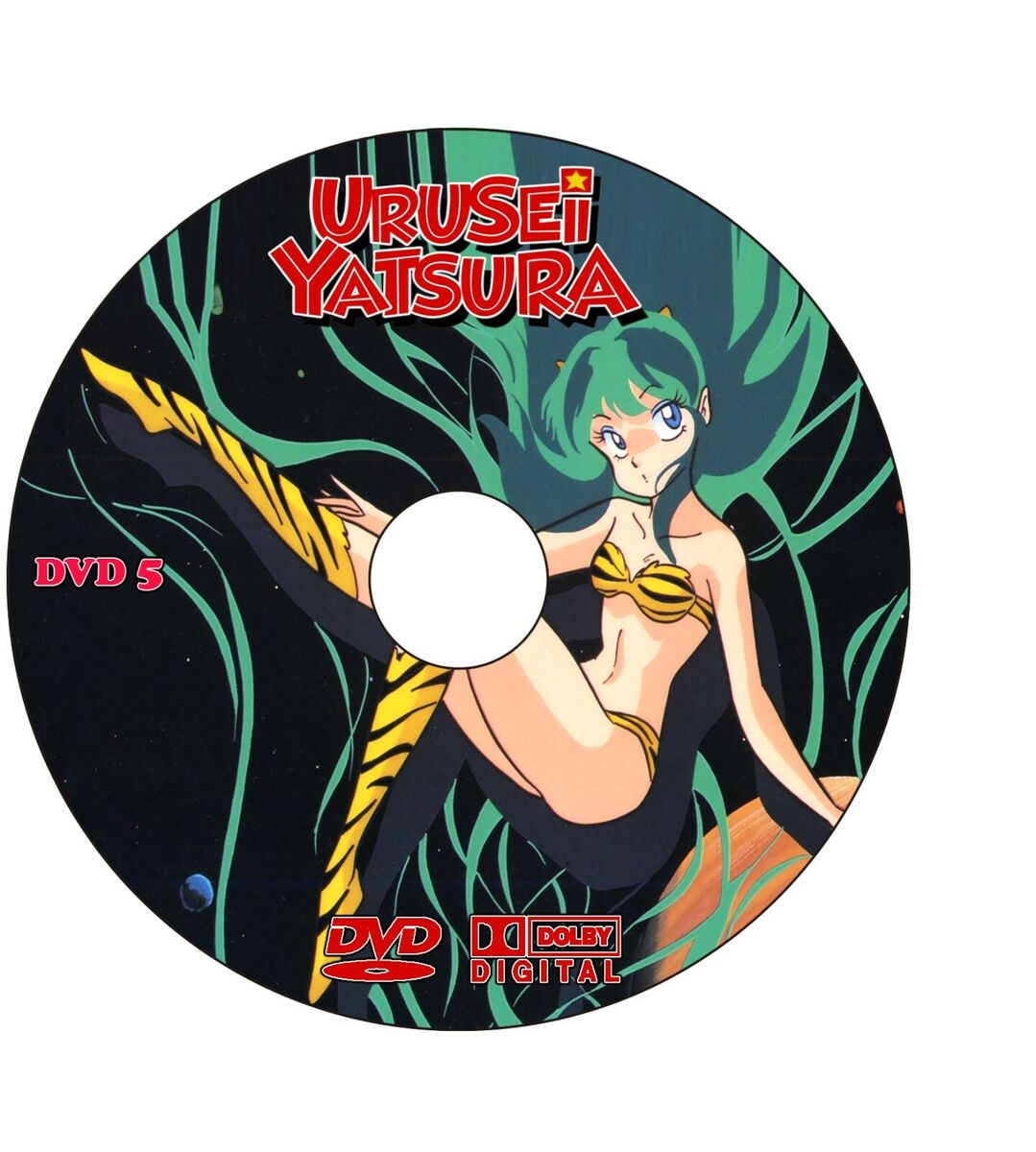 Urusei Yatsura (1981 TV series) - Wikipedia