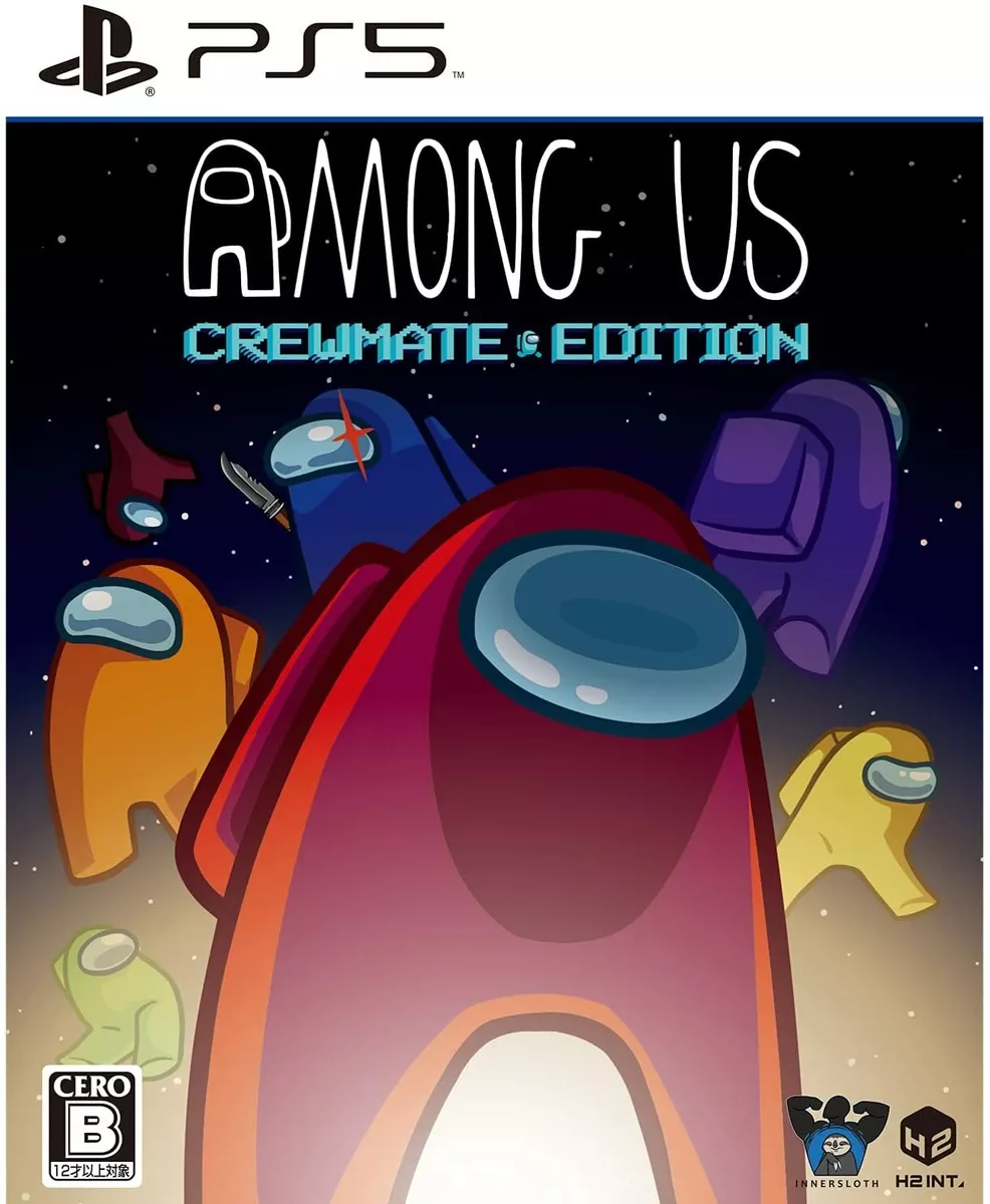  Among Us: Crewmate Edition (PS5) - PlayStation 5