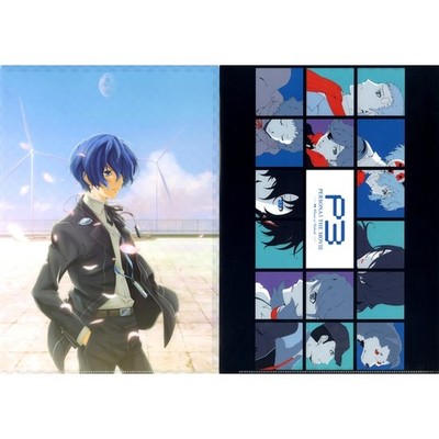 Kapitel 4 Teaser & Key Visual C. A4 Clear File Set Persona 3 Movie Japan C180
