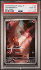PSA 10 Charmander Illustration Rare #168 2023 Pokemon Japanese 151 94714902