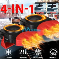 2Pack 12V 150W Car Truck Heater Defroster Fast Heating Plug in Cigarette Lighter