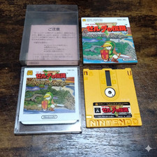 Thumbnail of ebay&reg; auction 137376571912 | Famicom Disk System The Legend of Zelda FDS Nintendo Japan mit Box Handbuch...