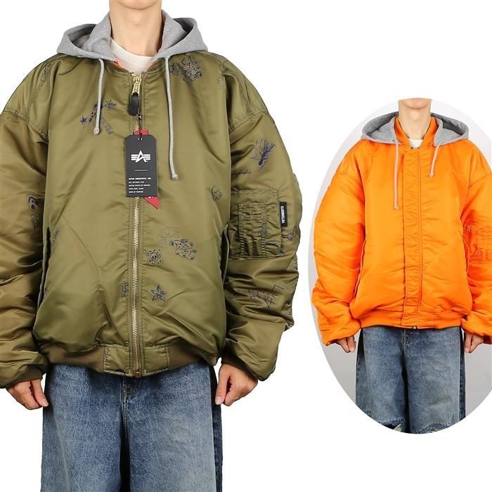 vetements Reversible Hooded Bomber Jacket 63238811