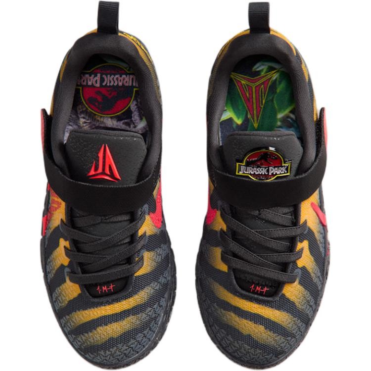 Jurassic Park x Nike Ja 3 PS 'Anthracite Crimson' IV2628-001