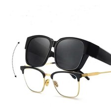 Comfort Fit Tinted Sunglasses with Detachable Design for Sun Protection
