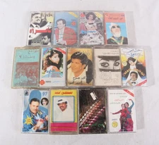 Sealed Lot of 13 Vintage Arabic Music Cassette Tapes, RARE