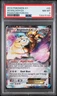 2014 POKEMON XY PHANTOM FORCES #65 AEGISLASH EX PSA 8