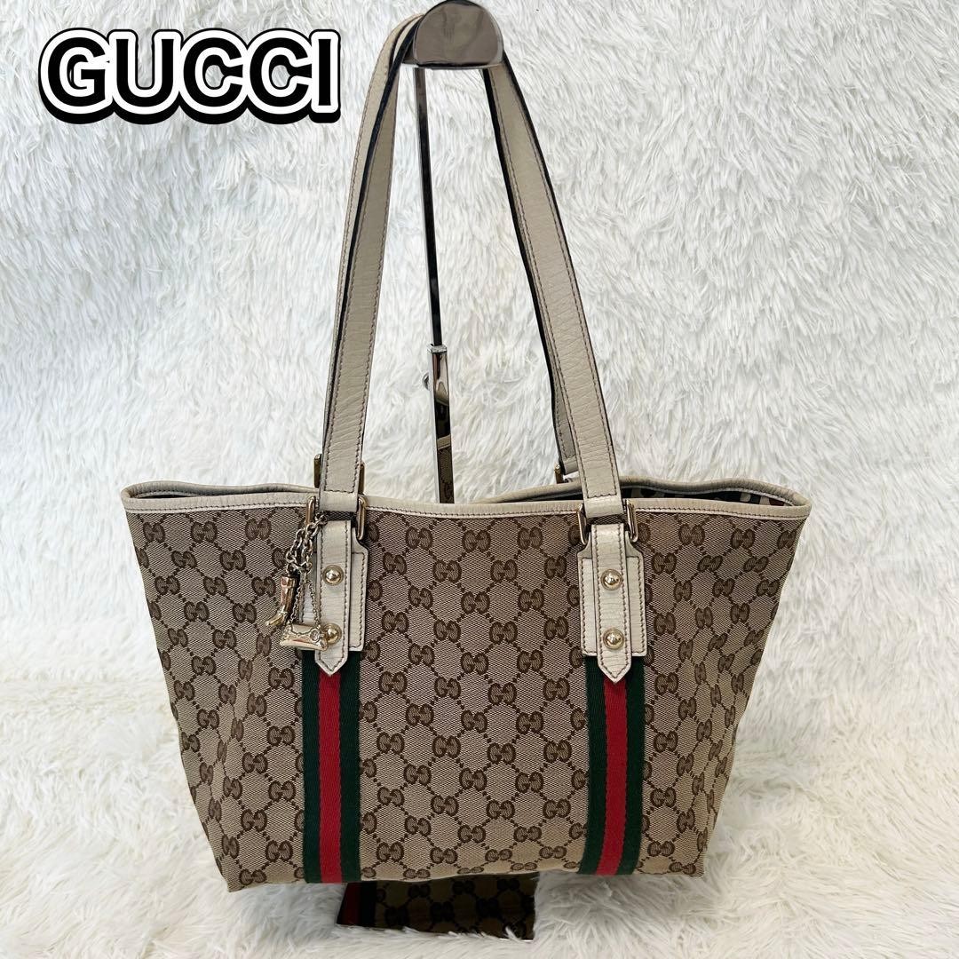 GUCCI Unisex GG Canvas Tote Bag Sherry Line Authentic Excellent Condition