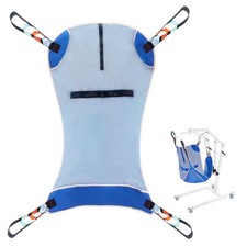 Universal Full Body Patient Lift Sling - Medium,Patient Lift Medical Sling for
