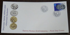 Greece 2004 Athens 2004 Ancient coins Unofficial FDC