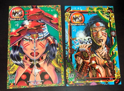 HARI KARI #0-1 (Black Out Comics 1995) -- #0 1 -- FULL Series -- Bad Girl