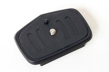 Quick release plate which fits Velbon Victory Series tripods