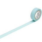 Blue Tapes